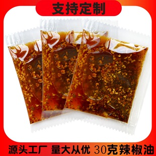 ���u������С��30g�b���^�Û��˛�Ƥ�������Ͱ�һ�����{ζ������