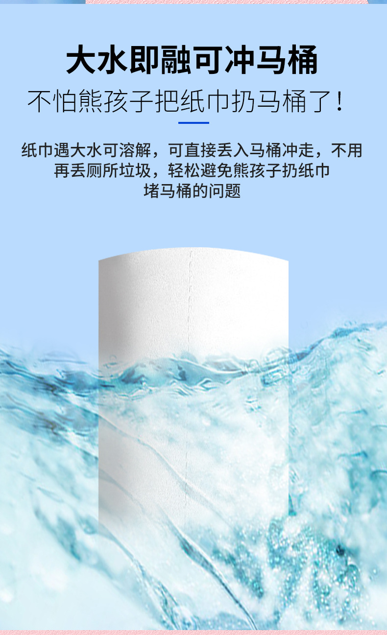 详情页_11.jpg