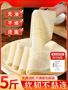 ���Ƥ���ɽ�|�����Ƥ������x�������ֹ��������