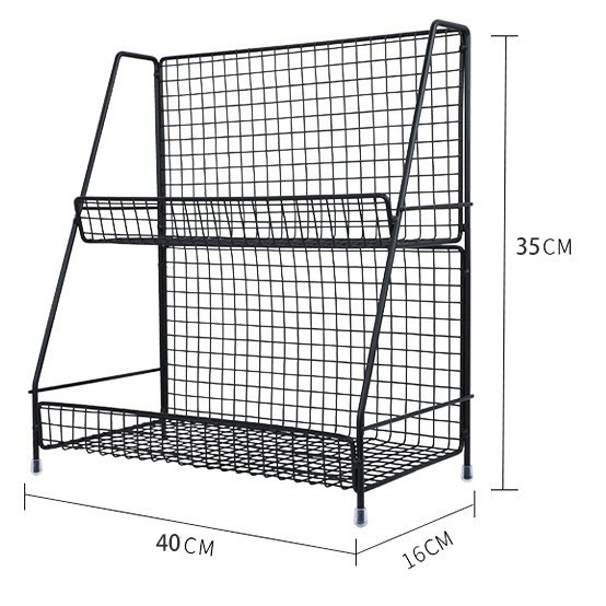 2단 검정색 - 대