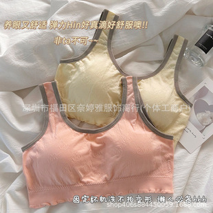 ��Ů���ع̶���Ůͯ���°l���ڼ��ރ�ͯ����С�W��������11-14�q