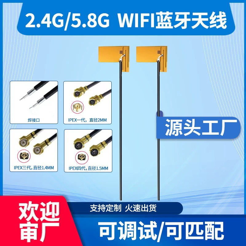 Малый желтый доска 2.4G/5.8GWIFI двухдиапазонный маршрутизатор безопасности умный дом с высоким коэффициентом усиления встроенная антенна