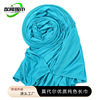外贸新款纯色大尺寸丝光棉女围巾披肩高品质莫代尔优质长巾 YW137|ru