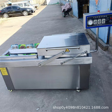 ë�������p���°���հ��b�C һ�C�����Ͱ���ʽ��շ�ڙC