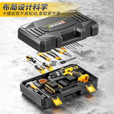 Hardware Repair Tool Starry – Repair kit