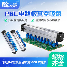 ���I�Ԅӻ����PCB�·��FPC���°�C������һ������λ��������P