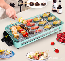 家用烧烤炉室内胶木开关无烟不锈钢烤肉烧烤盘电烤炉烤串烤肉串