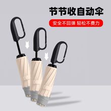 �Ԅӂ�һ�Iȫ�խh�۹�����ȫ�Ԅӳ�������ۯB�A��������ÌW����