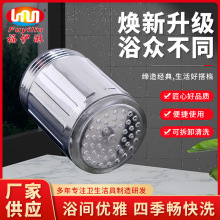 ledˮ���^ �ؿ��߲ʆ�ɫ�l��׃ɫ���^��led�l��ˮ�����ˮ��