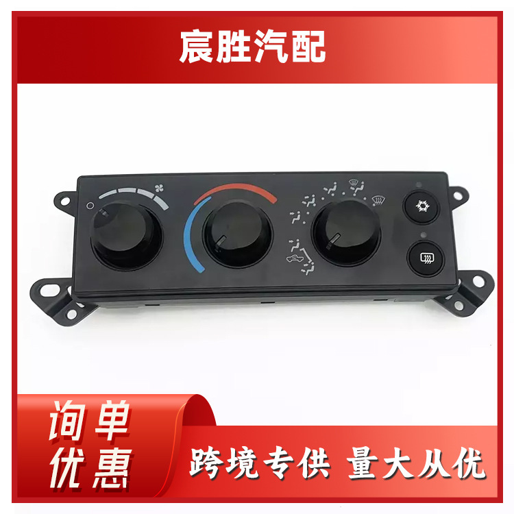 2006-08 for Dodge Ram Ac Temperature Heater Climate Control Unit Module 55057079Ab