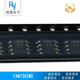 HY2213-BB3A SOT23-6 4.2V锂电池平衡充放电保护芯片 集成电路-阿里巴巴