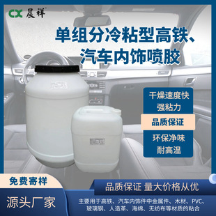 ��܇����z���ٺϳɸﺣ�d���íh���͸ߜ؆νM�݇��z�S���zˮ���l