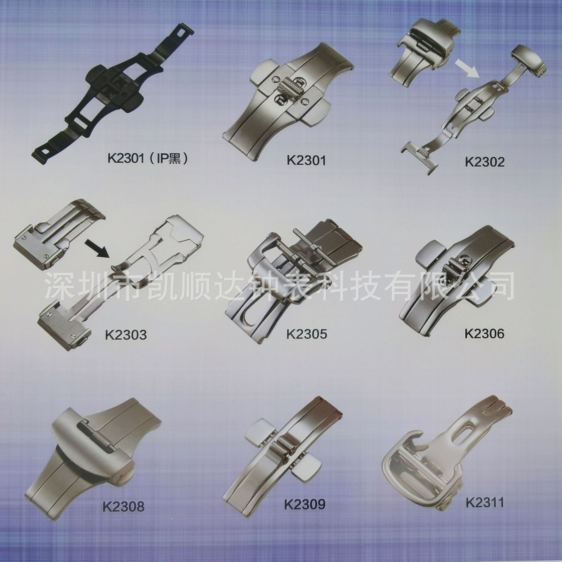 IMG_20210914_152028_edit_14075