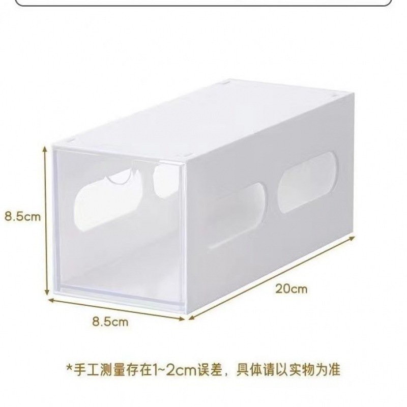 桌面收纳盒抽屉学生ins化妆品文具办公室笔透明亚克力书包邮批发|undefined