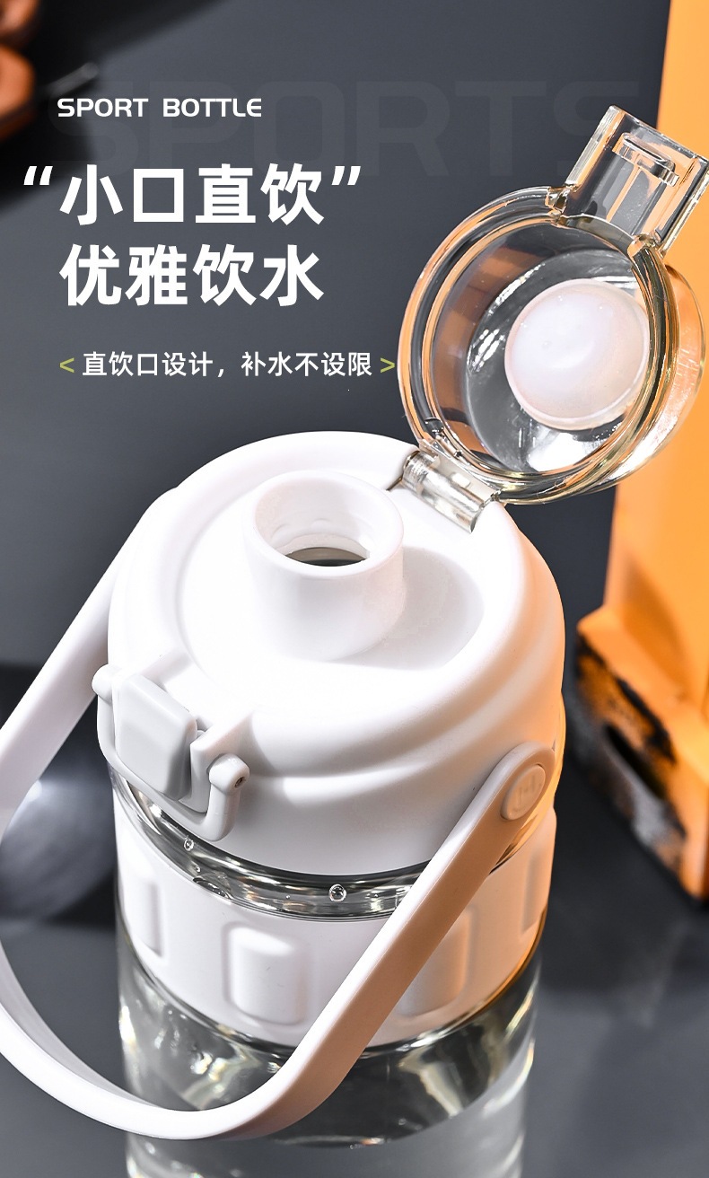 威尊水杯_06