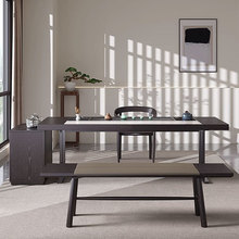 新中式极简现代简约轻奢实木岩板茶桌禅意一体茶台阳台办公室茶桌