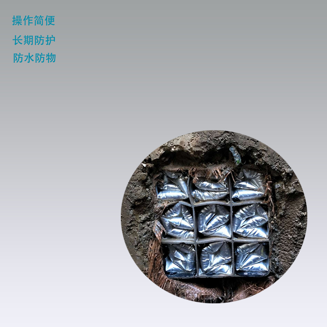 变电站各种穿墙防水充气型封堵器   通讯电缆管道密封袋
