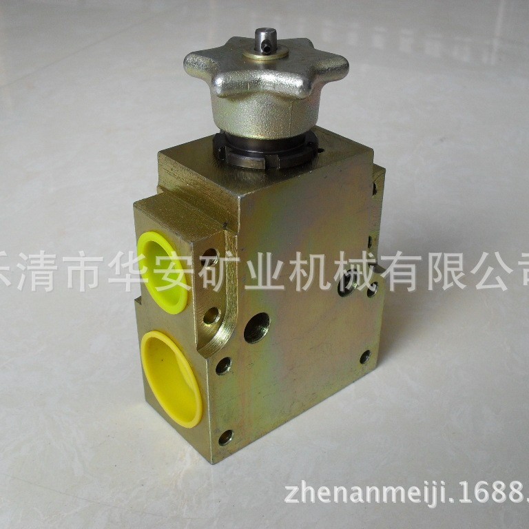 平面截止阀NZJF-25/38（专业生产厂家）