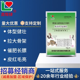 ţ����ʳ�߷��L���ϱ췴�c��θɢ��ţ����ţ���a�}Ó����ʳ�ʹ߷�