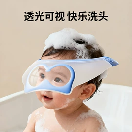 婴儿浴盆;浴网、浴兜;儿童座便器