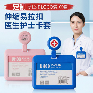 ����6634�����ۿ���������s����  �t���oʿĥɰ�S�ƶ���LOGO���l