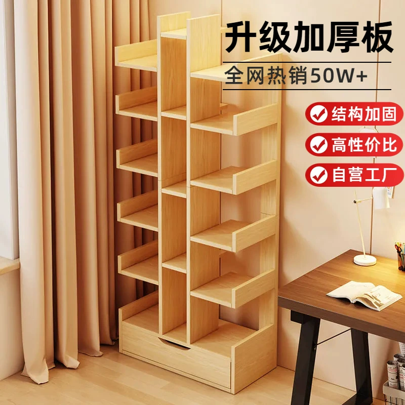 Книжная полка на полу стойка для хранения простых небольших книжных полок