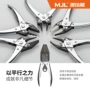 同时复制平行批量工具