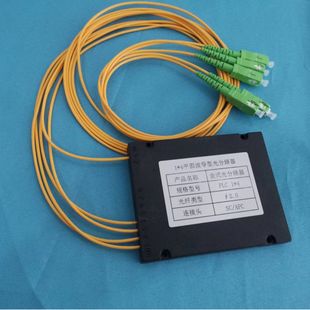 Sales Box optical splitter 2.0 box type 1:16 SC/ECC 1 m optical splitter telecom grade standard