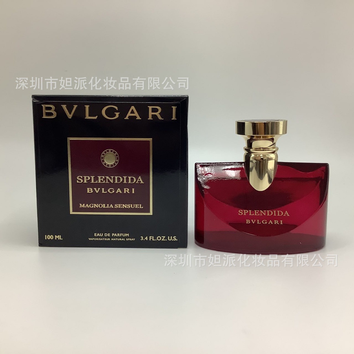 Drunken Meilan 100ml