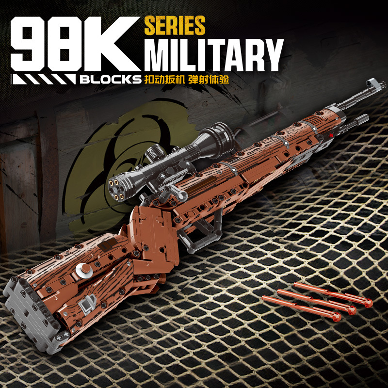 67113 Строительный блок-пистолет 98К (средний ящик)