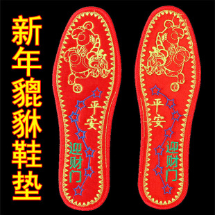 ¿tɫЬ|ԢʮֽЬ|̽Ůͨ