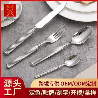 定制 罗马绳304不锈钢刀叉勺套装酒店西餐刀叉餐厅切牛排专用刀