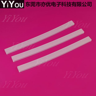 ̨ʽ�Pӛ����X�ȴ�l�o�׷��mñ�ȴ�l���o�� ���m�w