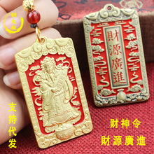 ����ی�ؔ�������·ؔ�����o�������w������ؔ���耳׿����l