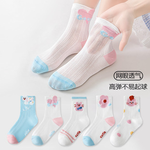 ��ͯ�m��Ůͯ�ļ�����W�ۿ�ͨ�m��������Ů�����д�ͯ͸��W���m