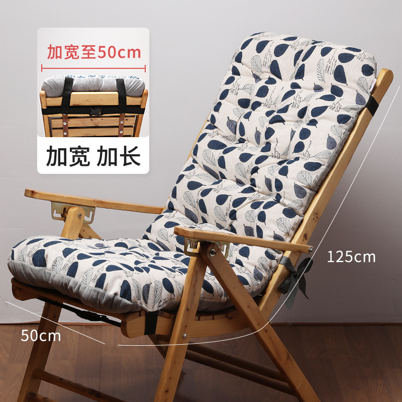125cm recliner-colorful leaves