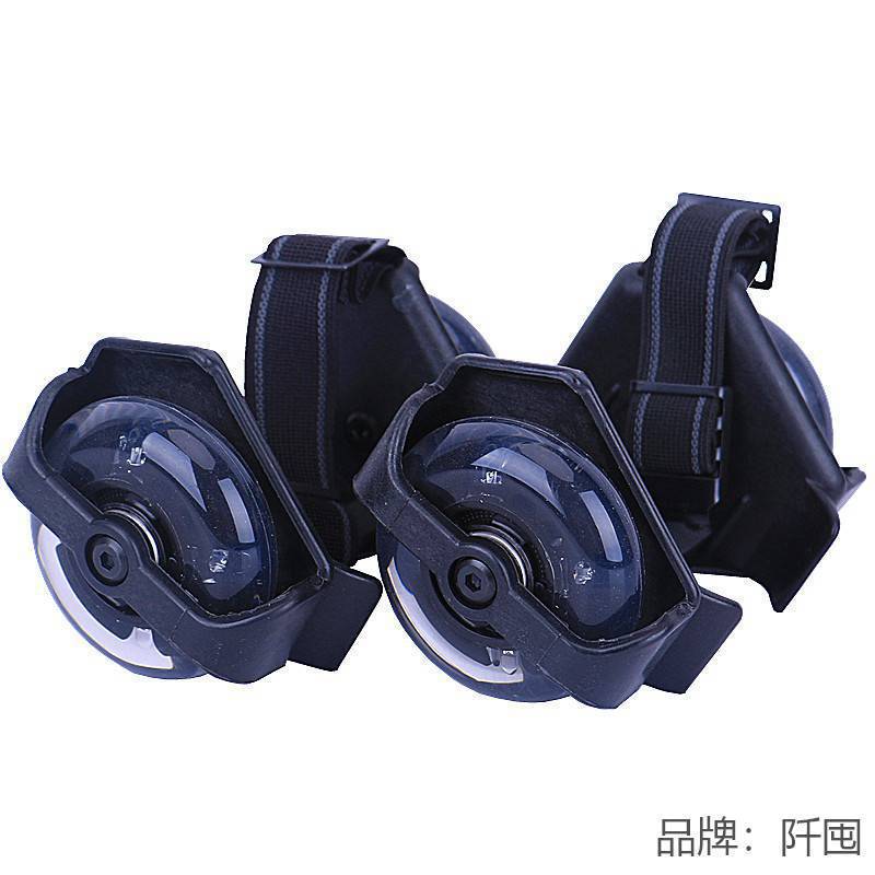 Adult street riding starry sky wheels PU light-up roller skates, children's full-flash skate shoes, roller shoes, light-up wheels Adult street riding starry sky wheels PU light-up roller skates, children's full-flash skate shoes, roller shoes, light-up wheels