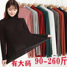加肥加大码冰丝薄款打底衫上衣女春秋宽松胖妹M夏季半高领长袖T恤