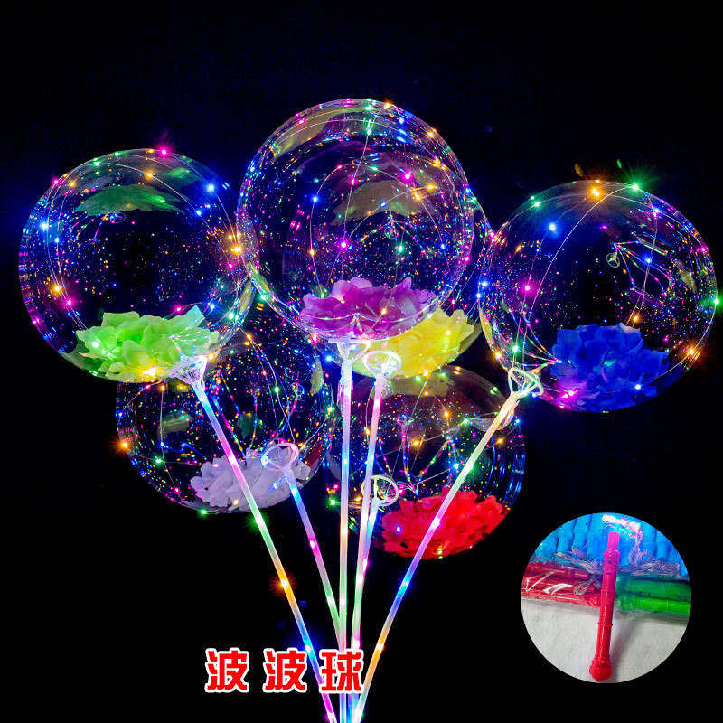 Stall supply Net red wave ball handle luminous with light children's toys Christmas decorative balloon LED light Stall supply Net red wave ball handle luminous with light children's toys Christmas decorative balloon LED light
