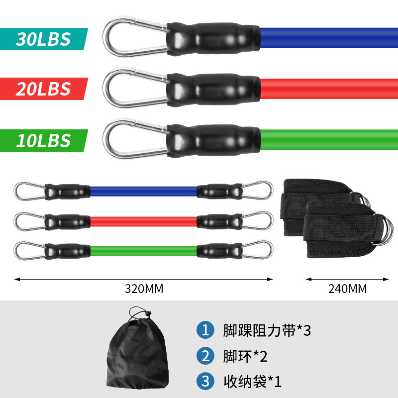 Leg Puller Ankle Pull Rope Hip Training Resistance Band Leg Core Strength Exercise Set Ankle Buckle
