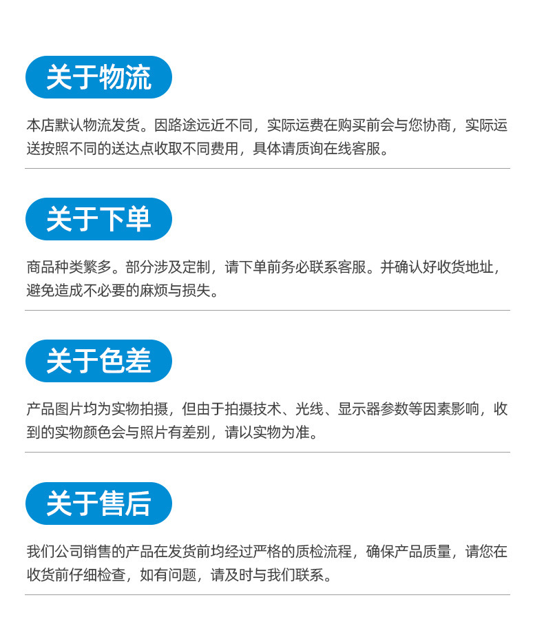 一键复制_20211214093543