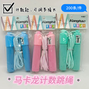 ���l�R����ɫӋ�����K��ɫ��ͯ�����ְ༉��С�W�����ÿ��{�����K