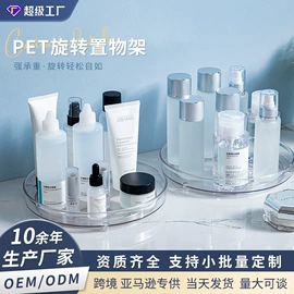 收纳盒;收纳架;厨房置物架