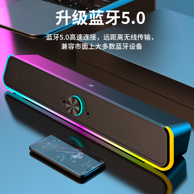 新型のコンピュータのスピーカーのデスクトップの有線の長い低音の発光はイヤホンのゲームの立体のコンピュータの音響の卸売りに接続します。|undefined