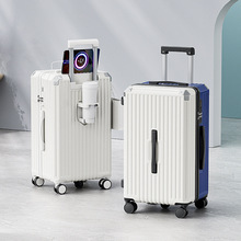 行李箱五轮大容量2025新款拉杆箱密码箱万向轮男女学生旅行箱耐用