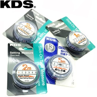 �ձ��M��KDSճ�� ��������䓾���1��2��5��ճ�Կ̶ȳ� �N����