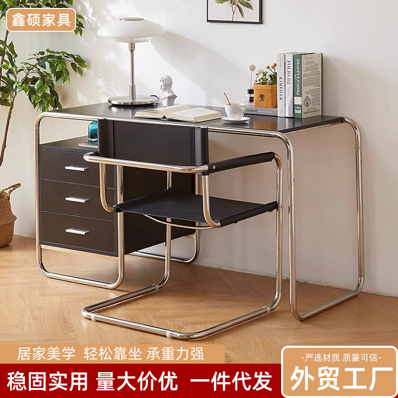 Vintage Stainless Steel Desk for Home Study, Writing Desk, Office Desk, Bauhaus Designer Minimalist Computer Desk