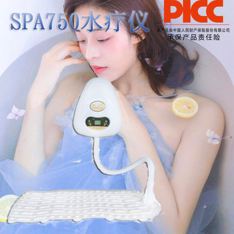 ˮƻ ůԡĦˮƻ SPAֻ