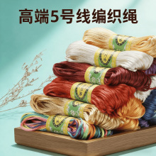 5̖�������K�Ї��Y���K�ֹ�diy�t�K��朾���������ɫ�������K����