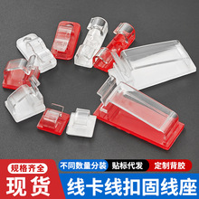 ��С��ճ늾��̶���͸��������������܇�߾�����늾��̶������ռ{